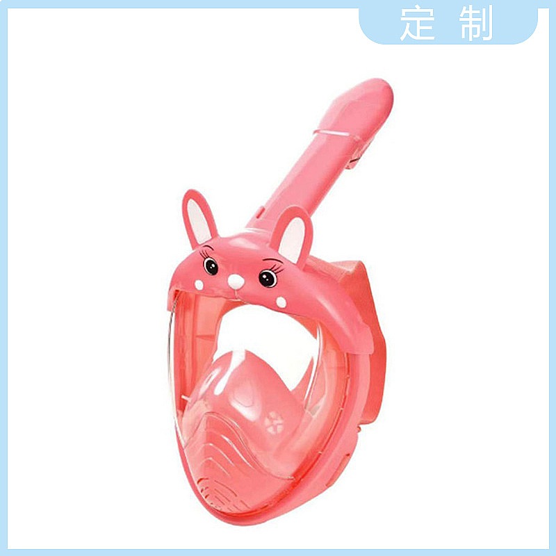 Kids Face Mask - Masque de plongée intégral pour enfants