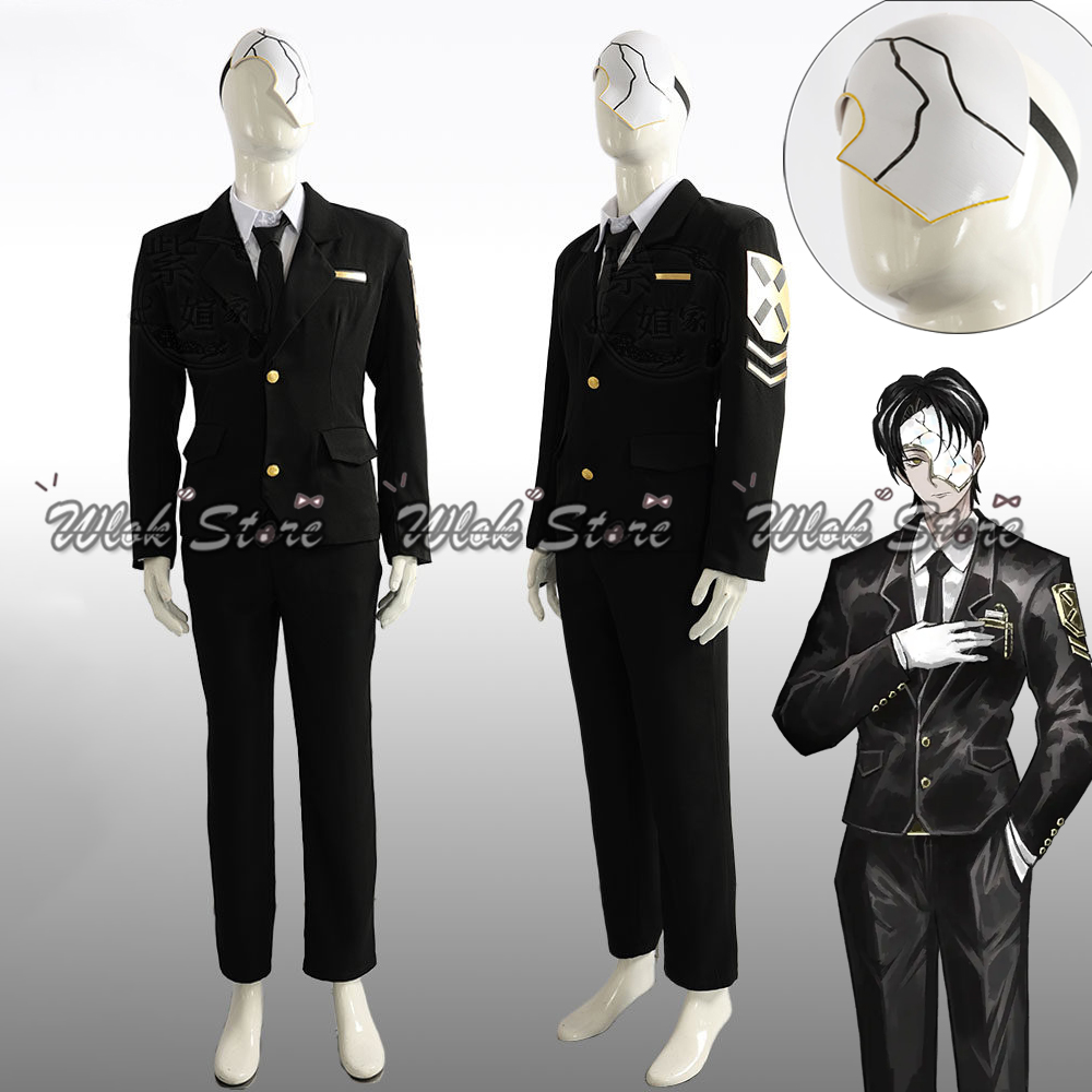 Black Face Mask Pack - Costume de cosplay Game Limbus Company