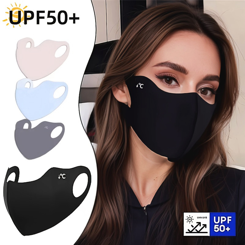 Masque solaire rafraîchissant  - Sports Mask Breathable avis et prix