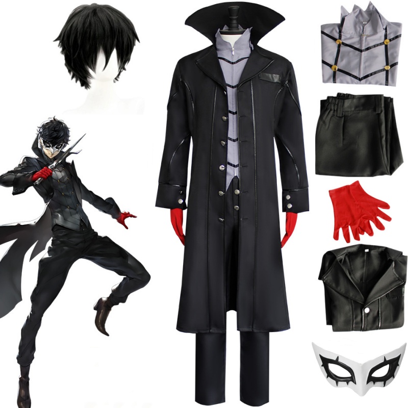 Jeu de Cosplay Anime Persona 5 - Black Face Mask Pack avis et prix