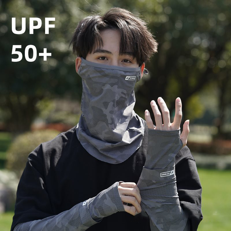 Cache-cou et masque facial uni - Sports Mask Breathable avis et prix
