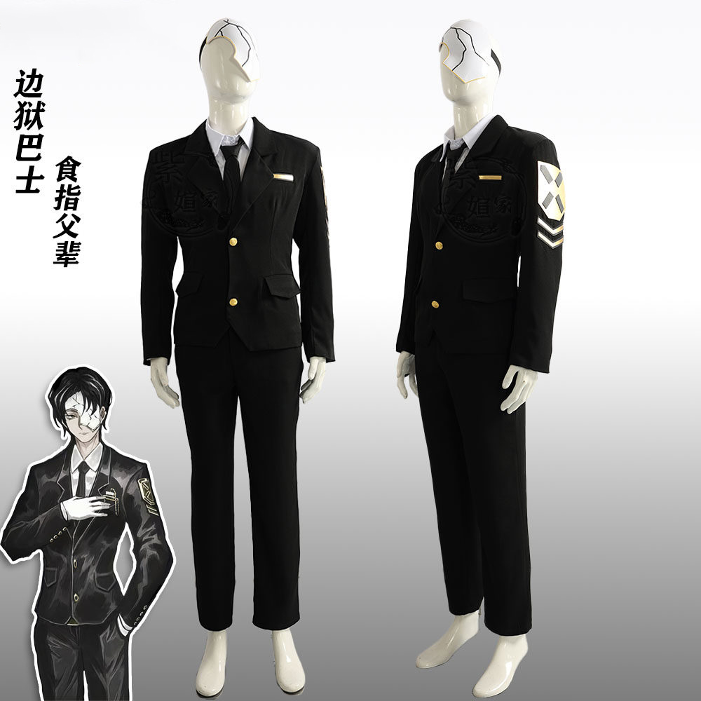 Costume de cosplay Game Limbus - Black Face Mask Pack avis et prix
