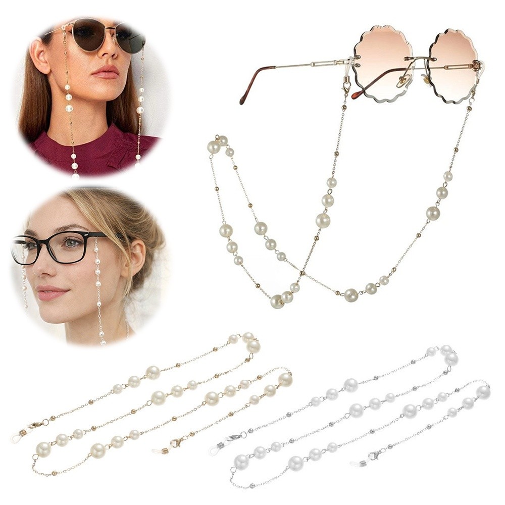 Chaîne de lunettes tendance en - Mask Lanyard Adjustable avis et prix