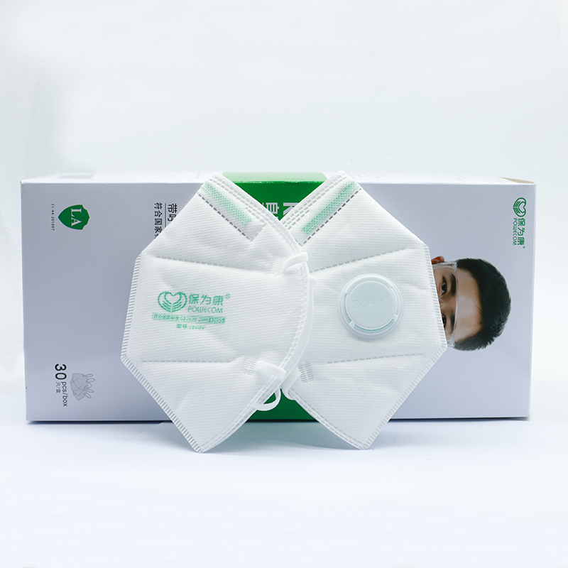 POWECOM – masque buccal de pro - Face Mask Storage Box avis et prix