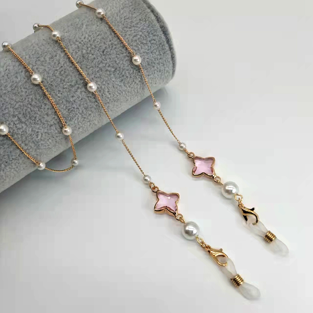Chaîne de lunettes pour femmes - Mask Chain Holder avis et prix