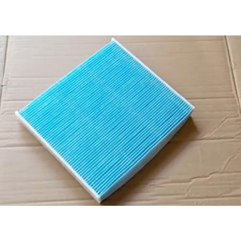 Filtre d'habitacle de qualité  - Filter Replacement N95 avis et prix