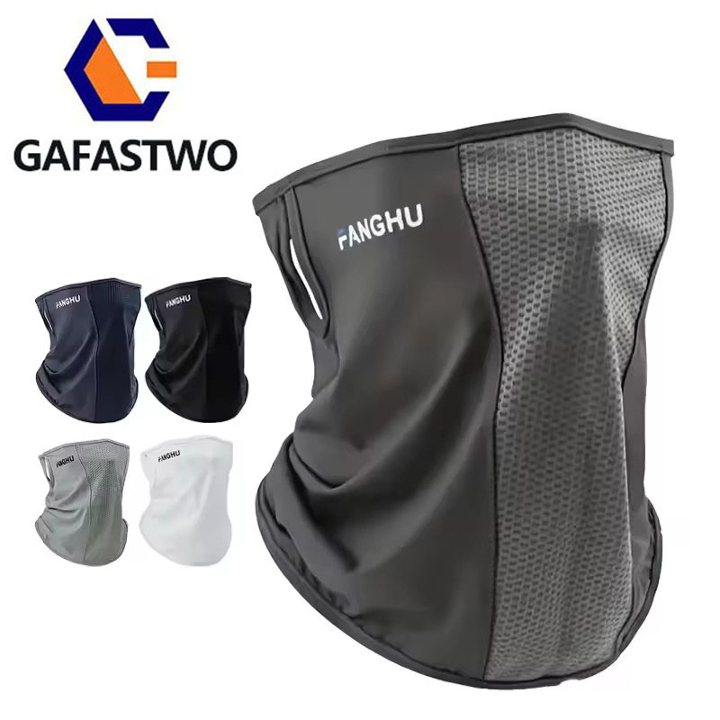 Masques de cyclisme couvre-che - Sports Mask Breathable avis et prix