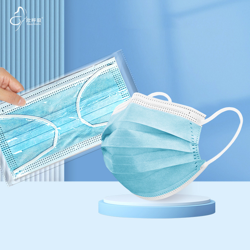Masques faciaux jetables bleus - Disposable Mask Blue avis et prix