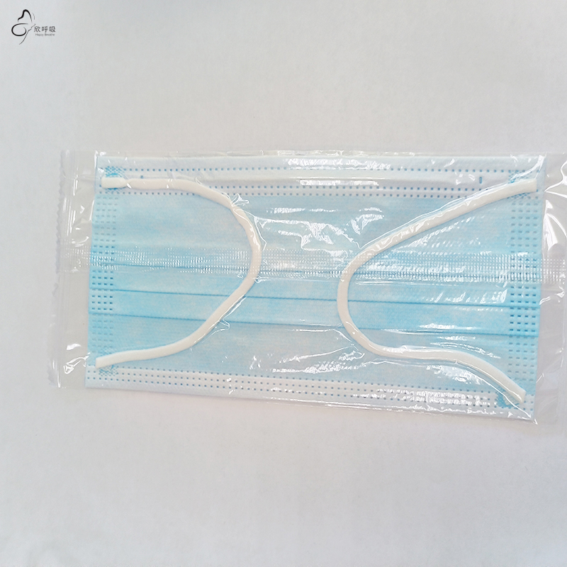 Masques faciaux jetables bleus - Disposable Mask Blue avis et prix