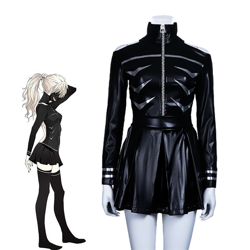 Costume de cosplay Tokyo Ghoul - Black Face Mask Pack avis et prix